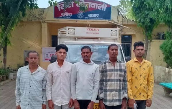 CG Breaking : मवेशियों की तस्करी का खुलासा..5 आरोपी गिरफ्तार..पढ़ें पूरी समाचार