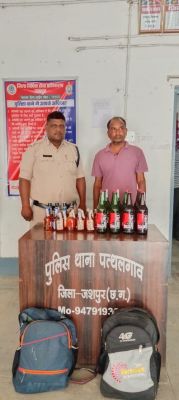 ऑपरेशन आघात -&nbsp; शराब कोचिया से 6 हजार से अधिक कीमत का अवैध अंग्रेजी शराब जप्त वन्ही छेड़छाड़ का फरार आरोपी हेमंत यादव को भी पुलिस ने धर दबोचा,