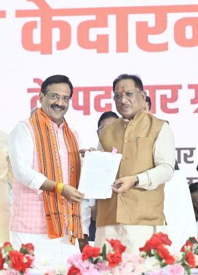 मुख्यमंत्री ने अपेक्स बैंक की नई शाखा का किया वर्चुअल शुभारंभ......प्रधानमंत्री के नेतृत्व में सहकारिता को घर-घर तक पहुंचाने की संकल्पना हो रही है पूरी : मुख्यमंत्री श्री साय