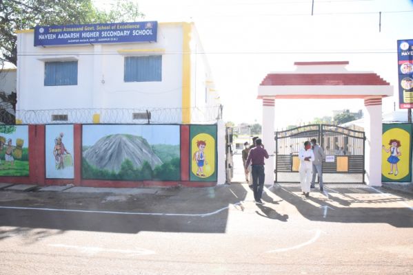 स्वामी आत्मानंद शा उत्कृष्ट अंग्रेजी मध्यम विद्यालय &nbsp;जशपुरनगर में हिंदी माध्यम की कक्षाओं में प्रवेश हेतु फार्म उपलब्ध&nbsp;