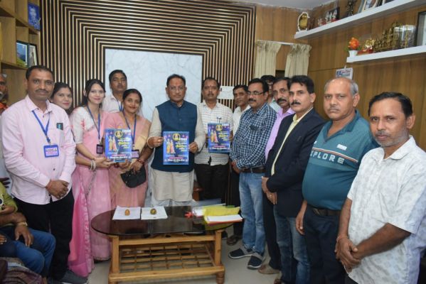 माननीय मुख्यमंत्री विष्णुदेव साय जी के करकमलों से रौनियार विवाह दर्पण पत्रिका हुई लोकार्पित,&nbsp;मुख्यमंत्री जी ने कहा पत्रिका से समाज की नई पीढ़ी को मिलेगी प्रेरणा