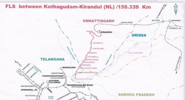 *सुकमा-दंतेवाड़ा-बीजापुर जिलों को मिलेगी रेल कनेक्टिविटी....कोठागुडेम&ndash;किरंदुल रेललाइन सर्वे को मिली रफ्तार:लिडार तकनीक से हो रहा सर्वे*