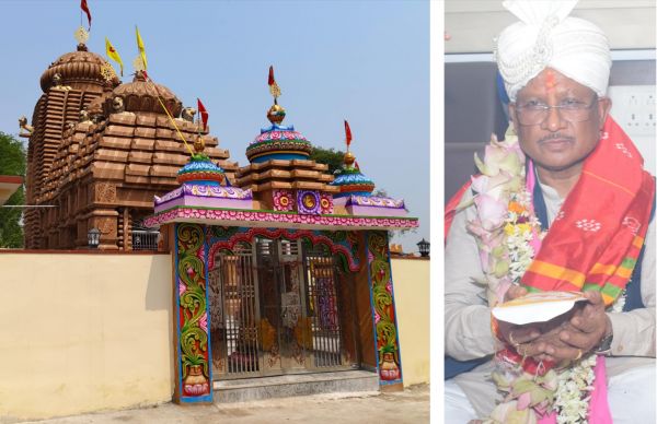 मुख्यमंत्री श्री विष्णु देव साय आज जशपुर जिले के&nbsp; ग्राम दोकड़ा आएंगे.....महाप्रभु के रथयात्रा में शामिल हो कर प्रथम सेवक(गजपति) की भूमिका निभाएंगे