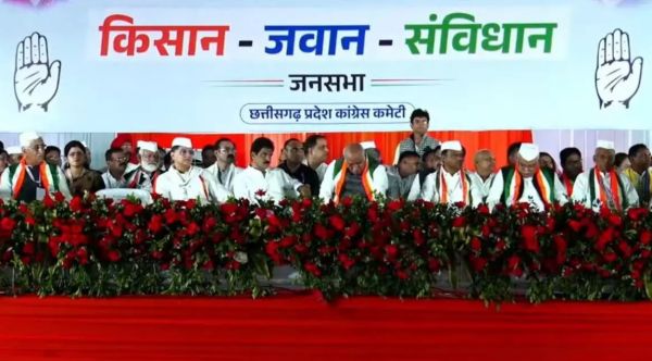 CG Breaking : मल्लिकार्जुन खड़गे ने रायपुर में किसान, जवान, संविधान सभा को किया संबोधित..पहुंचने पर कांग्रेसियों ने किया भव्य स्वागत..पढ़ें पूरी खबर