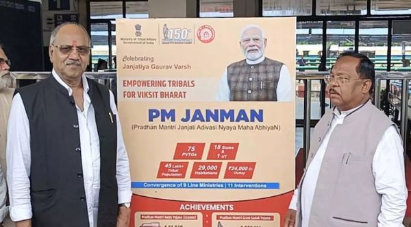 CG News : MP बृजमोहन अग्रवाल ने कहा- 'मैनपाट प्रशिक्षण शिविर में बहुत सीखा, समझा और जाना'..पढ़ें पूरी ख़बर