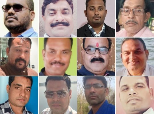 शिक्षकों के स्थानांतरण में लगे प्रतिबंध हटाए राज्य सरकार : छत्तीसगढ़ जागरूक शिक्षक संघ.....अन्य कर्मचारीयो की तरह शिक्षा विभाग में भी स्थानांतरण की तिथि घोषित हो