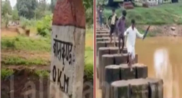 CG Big News : हर कदम पर खतरा ही खतरा.! चिनार नदी पर अब तक नहीं बना पुल..स्टॉपडैम के 16 पिलरों को कूदकर रोज आवाजाही कर रहे ग्रामीण..पढ़ें पूरी ख़बर