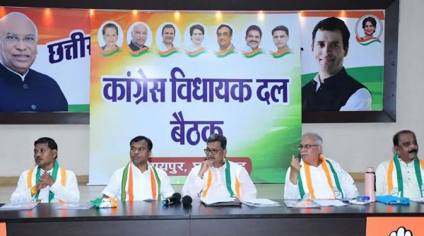 CG Breaking : कांग्रेस विधायक दल की बैठक में सरकार को घेरने बनी रणनीति..नेता प्रतिपक्ष महंत ने कहा- 'सत्र की अवधि बहुत कम, फिर भी.,'पढ़े पूरी ख़बर