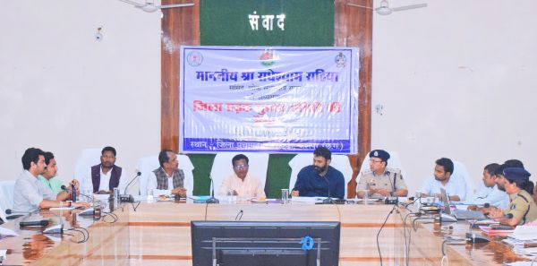 *सांसद की अध्यक्षता में सड़क सुरक्षा समिति की बैठक संपन्न.....हेलमेट लगाकर ही वाहन चलाने की अपील*&nbsp;