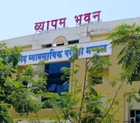 *छत्तीसगढ़ व्यावसायिक परीक्षा मंडल के परीक्षा केंद्र में अभ्यर्थियों के लिए आवश्यक दिशा-निर्देश जारी*