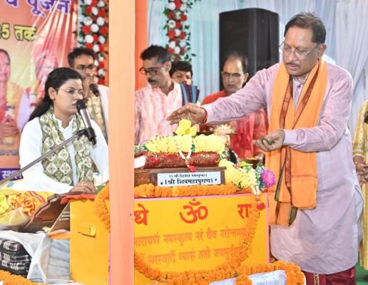 *भगवान भोले की कृपा बनी रहे और हमारा देश व छत्तीसगढ़ सतत् रूप से विकास, शांति और समृद्धि की दिशा में आगे बढ़ता रहे : मुख्यमंत्री*