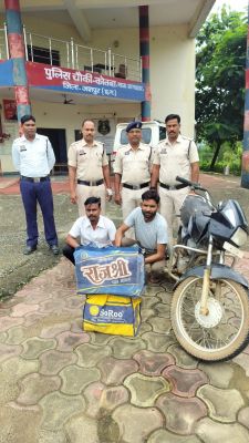 Police को मिली बड़ी कामयाबी - अवैध कफ सिरप जब्तः 44 हजार की नशीली दवाओं के साथ दो गिरफ्तार, झारखंड गुमला से लेकर पहुंचे थे बेचने के लिए