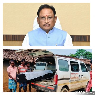 *मुख्यमंत्री विष्णुदेव साय की संवेदनशील पहल से चेन्नई में हुए दुखद निधन के बाद मृतक राजू नाग का शव गृह ग्राम पहुंचा,,,,सीएम कैंप कार्यालय बगिया में परिजनों ने लगाई थी गुहार........*