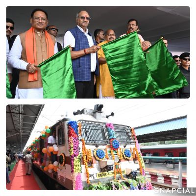 प्रधानमंत्री की विशेष पहल से बस्तर समेत प्रदेश भर में रेल सेवाओं का बढ़ा दायरा.....मुख्यमंत्री और विधानसभा अध्यक्ष ने नई रेलसेवा को दिखाई हरी झंडी...अब इस ट्रेन से पर्यटन, व्यापार और शिक्षा को मिलेगा बढ़ावा*