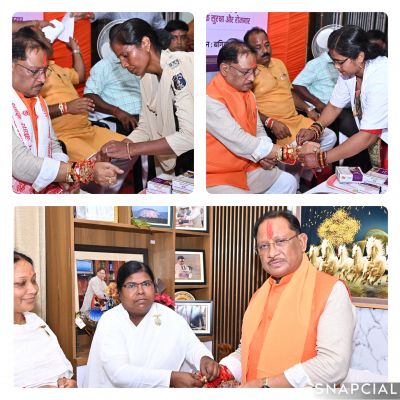 मुख्यमंत्री को स्वास्थ्य विभाग पुलिस विभाग और ब्रह्माकुमारी की बहनों ने भी बांधी राखी...रक्षाबन्धन पर्व रक्षा और विश्वास का प्रतीक