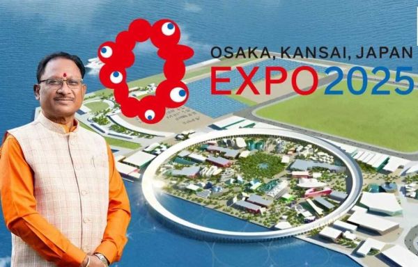 CG Big News : CM साय करेंगे छत्तीसगढ़ का वैश्विक मंच पर नेतृत्व.!ओसाका वर्ल्ड एक्सपो 2025 में छत्तीसगढ़ बनेगा वैश्विक निवेश केंद्र का आकर्षण..पढ़ें पूरी ख़बर