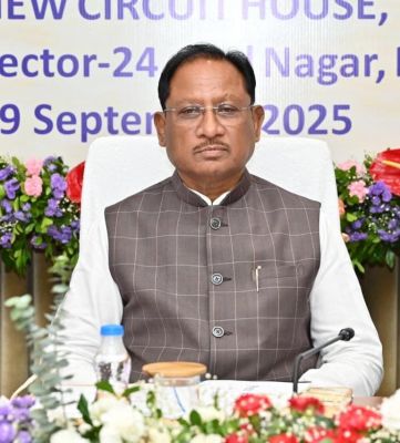 मुख्यमंत्री की अध्यक्षता में यूनिफाइड कमांड की बैठक आयोजित...नक्सल विरोधी सहित विकास कार्यों की प्रगति पर हुई चर्चा&nbsp;