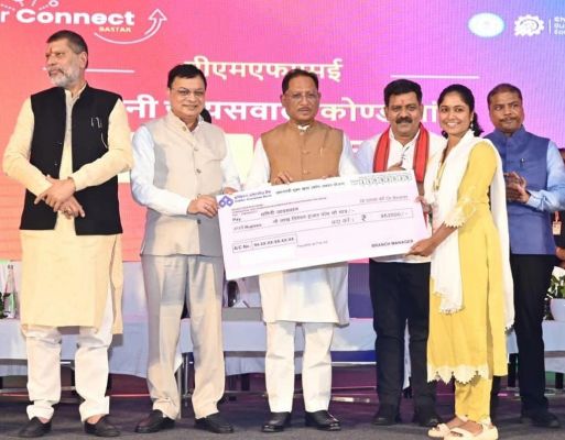 छत्तीसगढ़ की नई औद्योगिक नीति से लाभान्वित हुए युवा उद्यमी,बीजापुर में 6 टन प्रतिघंटा क्षमता के राइस मिल की स्थापना करेंगे गीदम के सोहैल रिजवी