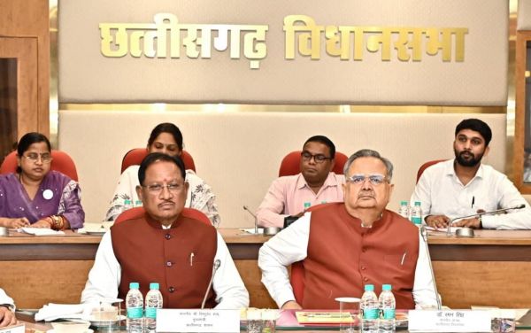 मुख्यमंत्री की अध्यक्षता में प्रधानमंत्री नरेन्द्र मोदी के छत्तीसगढ़ आगमन की तैयारियों को लेकर हुआ उच्च स्तरीय बैठक....