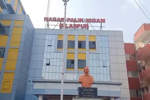 बिलासपुर नगर निगम प्रदेश का पहला नगरीय निकाय होगा जंहा वॉट्सएप्प आधारित चैटबॉट सुविधा होगी शुरू....नागरिकों को घर बैठे मिलेगी सुविधाएं