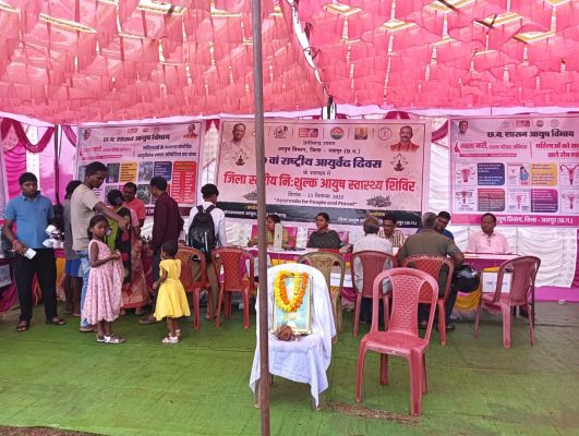 आयुष विभाग द्वारा हर्षाेल्लास के साथ मनाया गया 10 वां राष्ट्रीय आयुर्वेद दिव