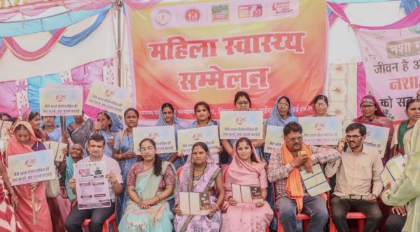 प्रदेश में 'महिला स्वास्थ्य सम्मेलन दिवस' का भव्य कार्यक्रम,,,,,,हजारों महिलाओं ने जागरूकता गतिविधियों में लिया सक्रिय भाग