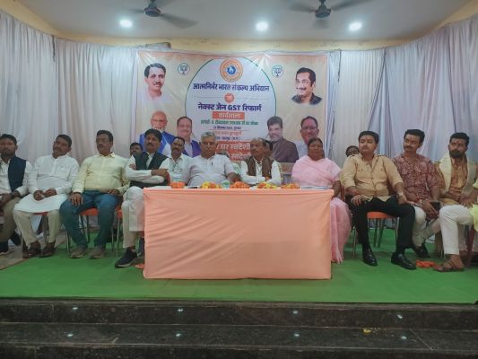 कुनकुरी मंगल भवन में भाजपा का आत्मनिर्भर भारत संकल्प अभियान, हुआ संगोष्ठी का संयुक्त आयोजन......आत्मनिर्भर भारत का मूल मंत्र है &ndash; &ldquo;लोकल को ग्लोबल बनाना&rdquo;&nbsp; : नेहरू निषाद