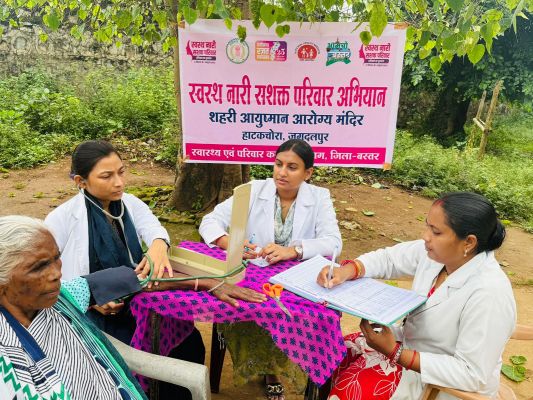 नवरात्रि में जुड़ा स्वास्थ्य का संकल्प &ndash; महिलाओं ने लिया जागरूकता का व्रत...स्वस्थ नारी सशक्त परिवार अभियान: 31 हज़ार शिविरों में 22 लाख लोगों की स्वास्थ्य जांच