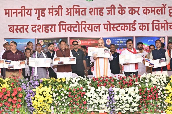 केन्द्रीय मंत्री अमित शाह बस्तर दशहरा महोत्सव में हुए शामिल...किसी ने हथियार लेकर बस्तर की शांति को भंग &nbsp;किया तो सशस्त्र बल और पुलिस मिलकर इसका जवाब देंगे,नक्सल क्षेत्र के विकास के लिए सरकार&nbsp; समर्पित