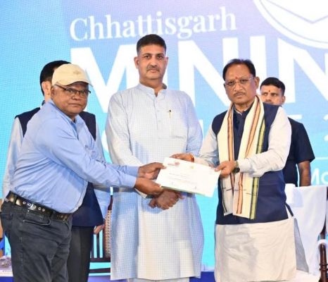 मुख्यमंत्री श्री साय छत्तीसगढ़ माइनिंग कॉन्क्लेव 2025 में हुए शामिल....5 माइनिंग ब्लॉकों की एनआईटी जारी और 9 खदानों को दिए गए प्रिफर्ड बिडर आदेश