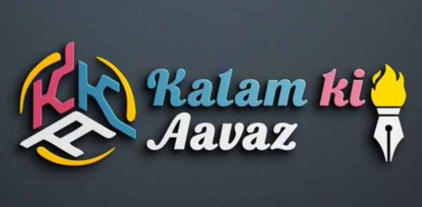 नारायणपुर में 16 माओवादी ने आत्मसमर्पण कियाआत्मसमर्पण एवं पुनर्वास नीति और &lsquo;पूना मारगेम : पुनर्वास से पुनर्जीवन&rsquo; अभियान से बस्तर में लौटी शांति की उम्मीद