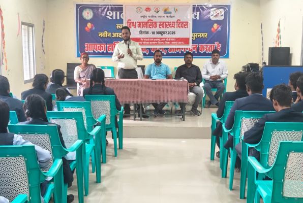 मानसिक स्वास्थ्य संवर्धन पर एक दिवसीय व्याख्यान का हुआ आयोजन