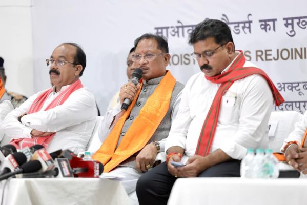 नक्सलवादी आत्मसमर्पण एवं पुनर्वास नीति 2025&rdquo; &mdash; बस्तर में शांति, विश्वास और विकास की नई सुबह : मुख्यमंत्री श्री साय