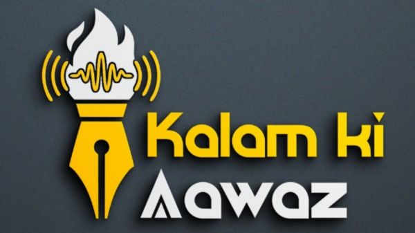 अनुसूचित जाति के मेधावी विद्यार्थियों के लिए &lsquo;श्रेष्ठ योजना&rsquo; हेतु आवेदन की अंतिम तिथि 30 अक्टूबर