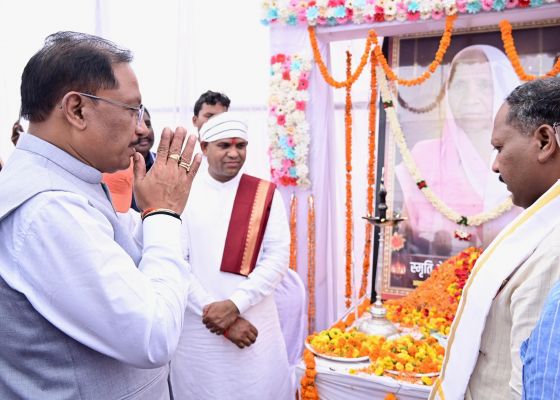 मुख्यमंत्री श्री साय ने दिवंगत चन्दन बाई जी को दी श्रद्धांजलि:शोक संतप्त परिवार से मिलकर व्यक्त की संवेदना