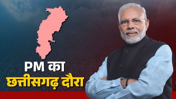 आज प्रधान मंत्री के हाथों होगा आदिवासी वीर नायकों को समर्पित देश का पहला डिजिटल संग्रहालय