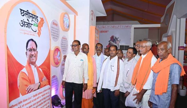 रजत जयंती वर्ष पर जनसंपर्क विभाग द्वारा &ldquo;छत्तीसगढ़ प्रकृति, संस्कृति और प्रगति का संगम&rdquo; प्रदर्शनी बनी आकर्षण का केंद्र