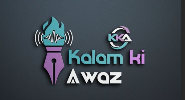 सरगुजा संभाग मुख्यालय अम्बिकापुर में 13 नवंबर को लंबित पेंशन प्रकरणों की समीक्षा बैठक