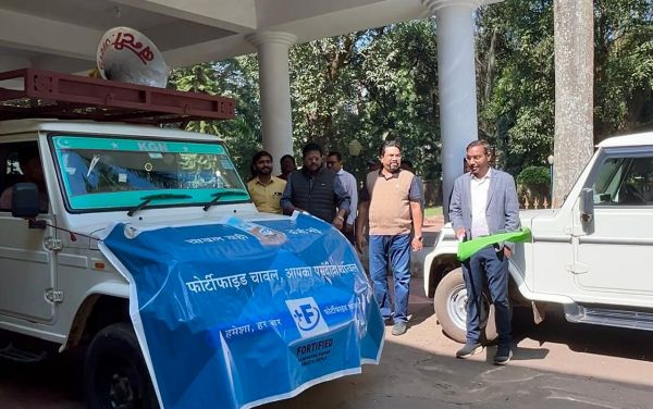 पोषण एवं स्वास्थ्य के प्रति जागरूकता बढ़ाने की पहल :-फोर्टीफाइड चावल के प्रचार हेतुअपर कलेक्टर ने&nbsp; रथ को हरी झंडी दिखाकर किया रवाना