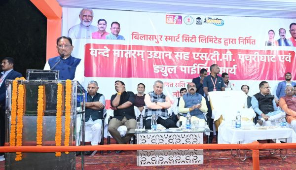 बिलासपुर शहर में स्थापित होगी भगवान बिरसा मुंडा की आदमकद प्रतिमा,मुख्यमंत्री ने जनजातीय गौरव दिवस के मौके पर की घोषणा