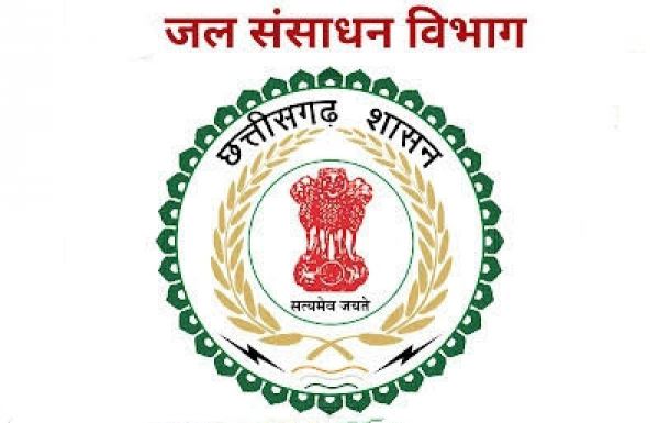 जल संसाधन विभाग की अमीन भर्ती परीक्षा 7 दिसंबर को,जशपुर जिले के 12 परीक्षा केंद्रों में 4717 परीक्षार्थी होंगे शामिल