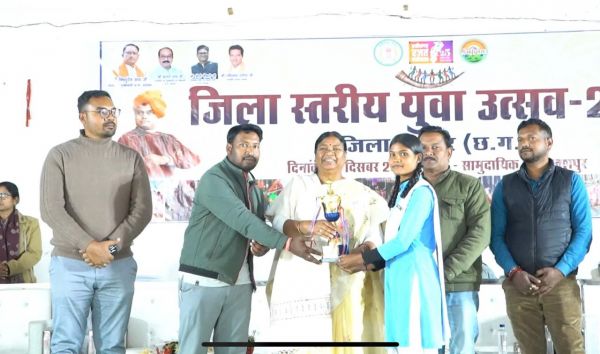 जिला स्तरीय युवा उत्सव सम्पन्न : सांस्कृतिक रंगों और प्रतियोगिताओं में दमक उठी युवा प्रतिभा,400 से अधिक युवाओं ने दिखाई प्रतिभा