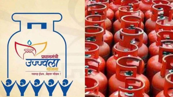 उज्ज्वला योजना अंतर्गत जिले में आवेदन आमंत्रित,इच्छुक हितग्राही पीडीएस दुकान में आवेदन कर सकते है जमा