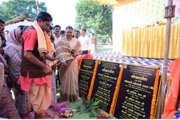 पत्थलगांव विधायक श्रीमती गोमती साय ने वाटरशेड महोत्सव का किया शुभारंभ,