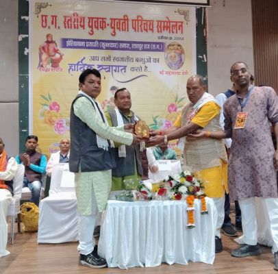 प्रजापति कुम्भकार समाज का युवक&ndash;युवती परिचय सम्मेलन सम्पन्न, सामाजिक बंधुओं और युवाओं के विचारों को मिली नई दिशा