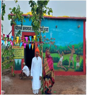 जशपुर में पीएम-जनमन योजना से पी.व्ही.टीजी. समुदाय के जीवन में बड़ा बदलाव, जिले ने राष्ट्रीय स्तर की उपलब्धियाँ हासिल की