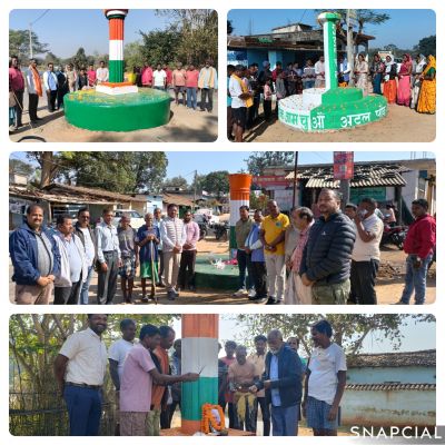 नारायणपुर सहित चार ग्राम पंचायतों में श्रद्धा व राष्ट्रभक्ति के साथ मनाई गई भारत रत्न अटल बिहारी वाजपेयी जी की जयंती