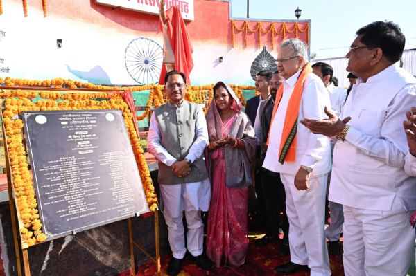 समरसता, समानता और विकास का संकल्प: बेमेतरा को 166 करोड़ की सौगात,बाबा गुरु घासीदास का का संदेश देशदृदुनिया के लिए प्रासंगिक : मुख्यमंत्री विष्णुदेव साय,