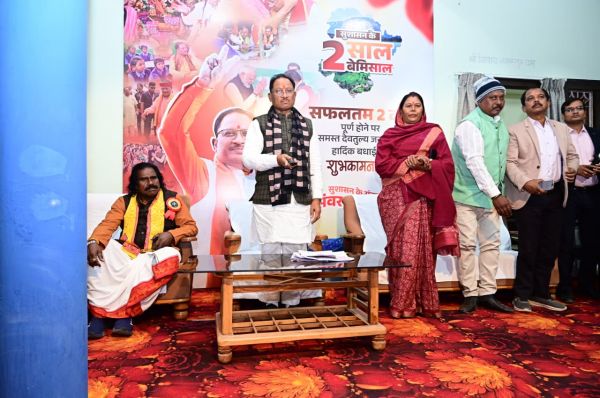 &ldquo;25 साल का छत्तीसगढ़, सुशासन सरकार के 2 वर्ष: बगिया से मुख्यमंत्री का विकास संदेश&rdquo;,मोदी की गारंटी से बदली छत्तीसगढ़ की तस्वीर,आवास, किसान, महिला और आदिवासी विकास सहित जनकल्याणकारी योजनाओं से बदली प्रदेश की तस्वीर