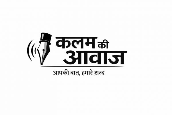 उठो, जागो और लक्ष्य प्राप्त करो&rsquo; के उद्घोष के साथ जशपुर में मनाया जाएगा राष्ट्रीय युवा दिवस, युवाओं के लिए होंगे विशेष कार्यक्रम स्वामी विवेकानंद के विचारों को आत्मसात करेगा जशपुर